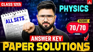 Class 12 Physics Answer Key 2025  CBSE Physics Paper Solutions  Set 1234 Paper Analysis [upl. by Wehttan]