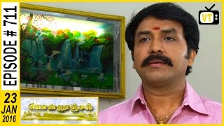 Ponnoonjal  Tamil Serial  Episode 711  23012016 [upl. by Hoashis]