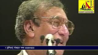 Ahmad Faraz Annual Sir Syed Day Mushaira1999 USA [upl. by Sdlonyer]