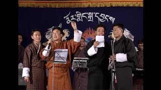 Jigme Nidup Rinchen Namgay Nidup Dorji amp Tsheten Dorji  Youzer Chengi Nima [upl. by Oakes]