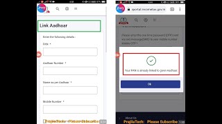 incometaxgov Aadhaar Card PAN Card Linking Online Link PAN And Aadhaar through income tax gov 2024 [upl. by Nye]