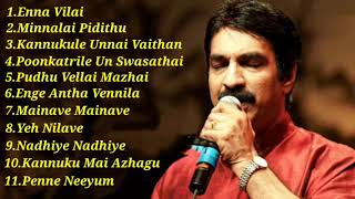 Unnimenon Sir Melody songs Tamil [upl. by Lletnohs]