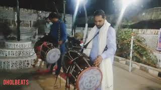 best dhol player  shahid dholia  sufi dhamal  Dhol beats [upl. by Malloch]