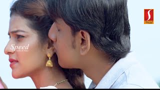 Kalavani Sirukki Tamil Full Movie [upl. by Rakabuba212]