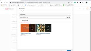 How to make a YouTube playlist inside a playlist in YouTube [upl. by Sulienroc]