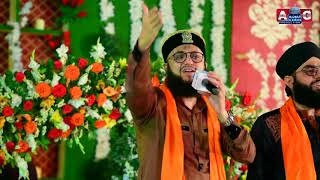 Kursi par koi bhi baithe raja to mera khwaja hai  Hafiz Tahir Qadri  Full HD Latest Mehfil [upl. by Nhabois20]