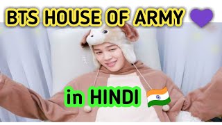 BTS House of Army  hindi dubbing  bts drama [upl. by Aicemat]