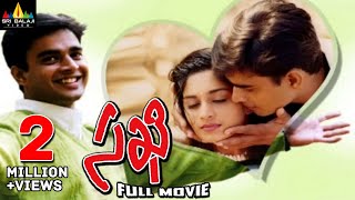 Sachein Tamil Movie 4K  Vijay advises Genelia about life  Vijay  Genelia  Vadivelu  Santhanam [upl. by Acissej770]