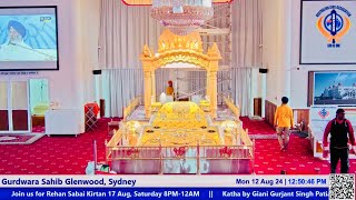 12 Aug 24  Gurdwara Sahib Glenwood Sydney [upl. by Arikaahs]