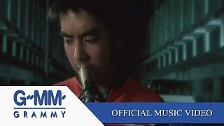 ตัวประกอบ  AB NORMAL 【OFFICIAL MV】 [upl. by Forbes173]