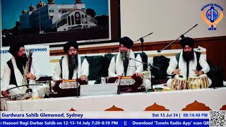 13 July 24  Gurdwara Sahib Glenwood Sydney [upl. by Desdamona]