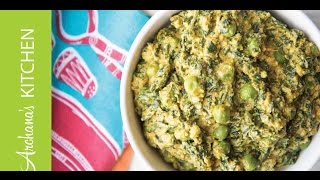 Methi Malai Matar Sabzi Recipe by Archanas Kitchen [upl. by Rogergcam301]