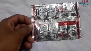 Omeprazole and domperidone capsules ip uses in hindi [upl. by Twila]