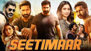 Seetimaar Full Movie In Hindi Dubbed  Gopichand  Tamanna Bhatia  Tarun Arora  Review amp Facts HD [upl. by Wanyen917]