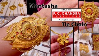 Latest 22k Gold Tie Chain amp Mantasa Designs From pcchandrajewellers Gold Chain Deeya [upl. by Attlee]