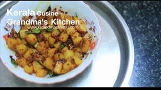 Kerala Recipe Videos in Malayalam [upl. by Adnolrehs]