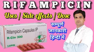 Rifampicin capsules  Rifampicin 300mg  R cin capsules  R cin 300 mg  Rifampin [upl. by Zinn]