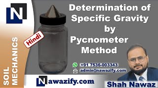 Pycnometer for determination of Specific Gravity [upl. by Leilani]