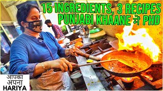 Punjab Street Food  Ludhianas Sherni  3 Ghaint Recipes  Street Food stories with Harry Uppal [upl. by Trauner739]