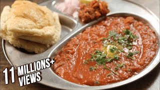 How To Make Pav Bhaji Recipe  Street Food  The Bombay Chef  Varun Inamdar [upl. by Navak]