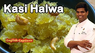 Kasi Halwa Recipe in Tamil  How to make White Pumpkin Halwa  CDK194  Chef Deenas Kitchen [upl. by Ardekal]