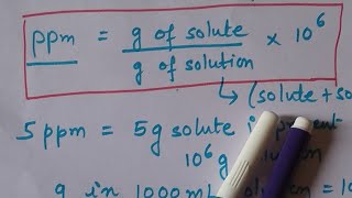 How to calculate ppm  ppm calculation [upl. by Otho515]