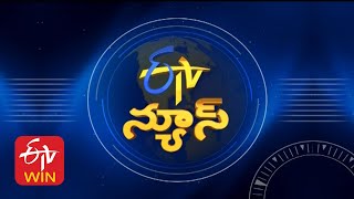 7 AM  ETV Telugu News  3rd March quot2025 [upl. by Vaclava60]