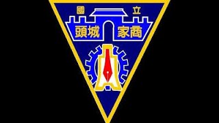 109學年度高中排球甲級聯賽複賽，頭城家商白VS內湖高工黑 [upl. by Aztiraj]