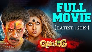 Pottu  Latest Tamil Movie  2019  Bharath  Iniya  Namitha  Srushti Dange [upl. by Adur]