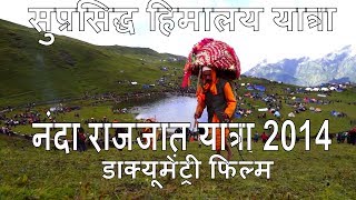 चार धाम यात्रा 2025  1 से 10 दिनों का कार्यक्रम  How to Plan Char Dham Yatra in 10 days [upl. by Aisak]