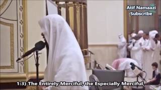 Surah AlAnbya and AlInsan Sheikh Mansour AsSalami English Subs Isha Salah [upl. by Pickford]