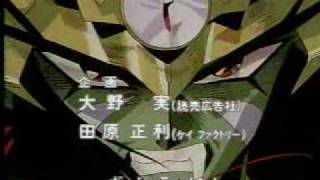 Zenki  Opening en Español [upl. by Idnor]