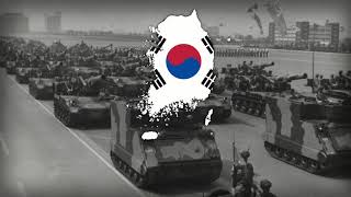 quot향토방위의 노래quot  South Korean AntiCommunist Song Song of Homeland Defence [upl. by Yblek]