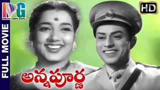 Annapurna Telugu Full Movie  Jamuna  Jaggaiah  Gummadi  Old Telugu Movies  Indian Video Guru [upl. by Yanehs233]