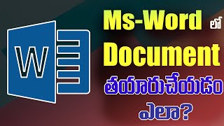 How to prepare documentation in ms word Telugu [upl. by Wurst]