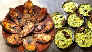 Ilish Vaja Khichuri  Sunday Special Lunch with Podmar Hilsha Fry and Bengali home style Khichuri [upl. by Reiche]