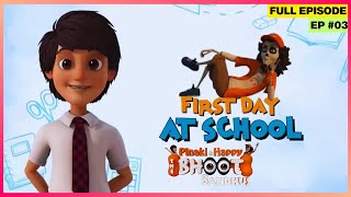 Pinaki and Happy  Bhoot Bandhus  Full Ep  स्कूल ही तो जा रहा हूँ लंच बॉक्स और नोटबुक काफी है 🍱📚 [upl. by Nihsfa]