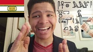 Man Speaking Egyptian HieroglyphsCoptic☥ [upl. by Solokin]