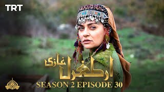 Ertugrul Ghazi Urdu  Episode 30  Season 2 [upl. by Alveta]