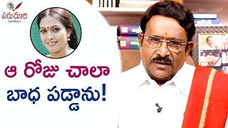 Paruchuri Gopala Krishna Talks About Actress Kinneras Nature And Acting Skills  Paruchuri Palukulu [upl. by Nivad]