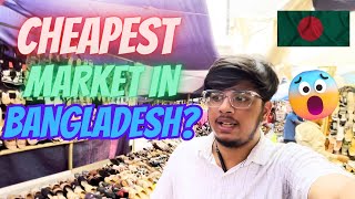 DHAKA NEW MARKET VLOGBangladesh Busiest Market 🇧🇩 [upl. by Breh]