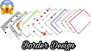 12 Border design for school projectsBorder DesignBorder Design for ProjectProject File Decoration [upl. by Lamprey]