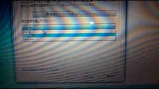 日本語版windows7Ultimateを英語に OS language from Japanese to English [upl. by Stieglitz]