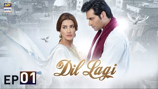 Dil Lagi Episode 1  Humayun Saeed  Mehwish Hayat  Imran Ashraf  ARY Digital Drama [upl. by Sparrow504]