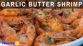 Garlic Butter Shrimp [upl. by Alfy]