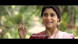 quotKadambariquot Official Trailer IFFI 2015 [upl. by Kneeland]