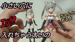 ｢3mm穴カスタム対応｣FAｶﾞｰﾙ ハンドスケール イノセンティア｢KOTOBUKIYA｣ [upl. by Lhok811]