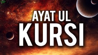 Ayat Al Kursi Beautifully Explained [upl. by Nalyk]