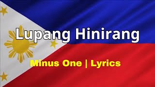 Lupang Hinirang  Bayang Magiliw  Minus one  Accompaniment  Philippine National Anthem [upl. by Kevyn]