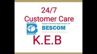 BESCOM CUSTOMER CARE TOLL FREE NO  KEB [upl. by Akinuahs507]